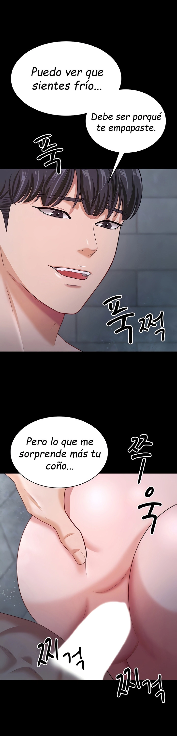 Imagen del capítulo 19
